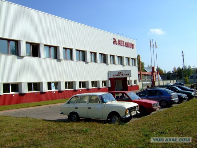 Как я ездил в Минск