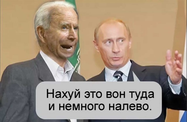 Д. Байден уедет из Саудовской Аравии ни с чем