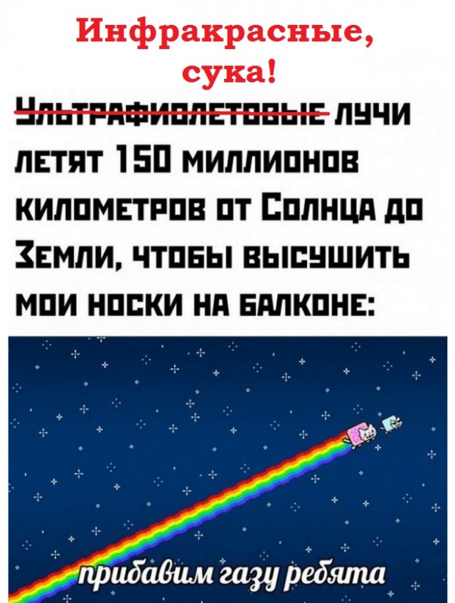 Картинки с надписями 9.08.22
