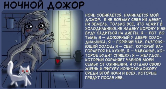 «Мне 29, а я ни разу не целовался». Девственник о своей жизни