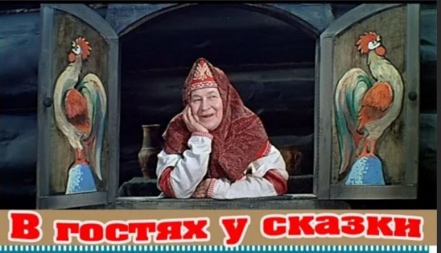 Пандемия съехавших крыш - разновидности болезни. Россия и мир. Часть 40.