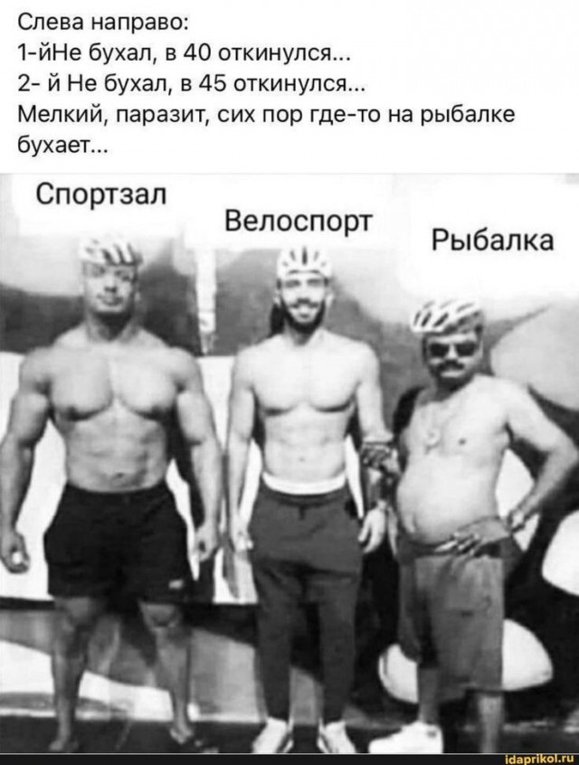 Юмор в картинках и без
