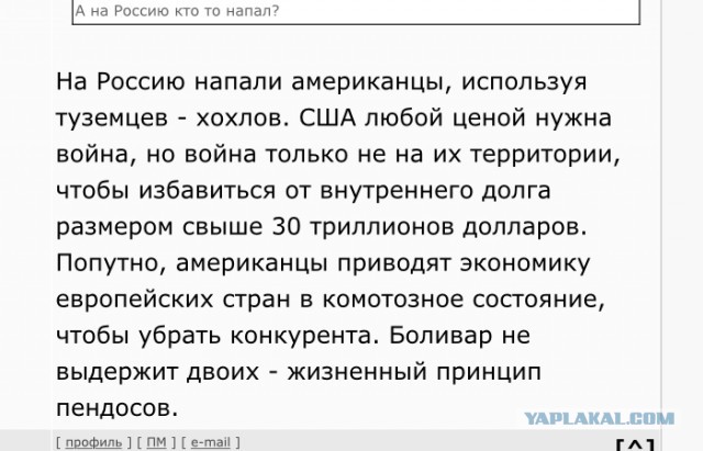 Казахстан встречает россиян, бегущих от мобилизации