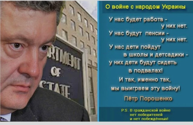 80% жителей Киева без воды