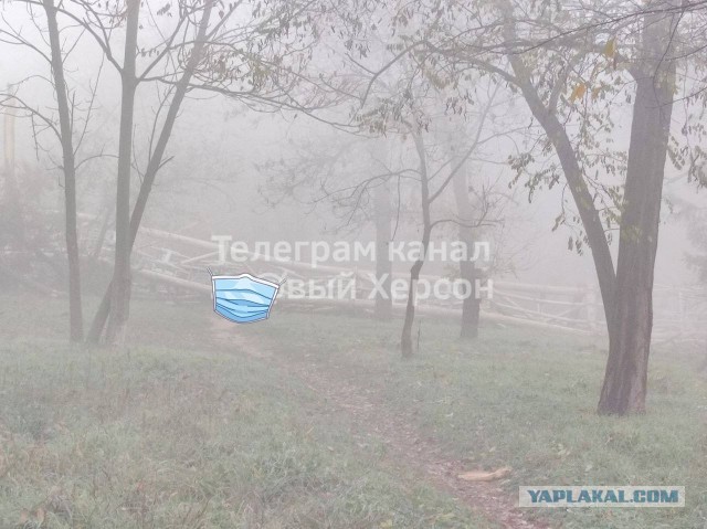 Антоновский мост взорван
