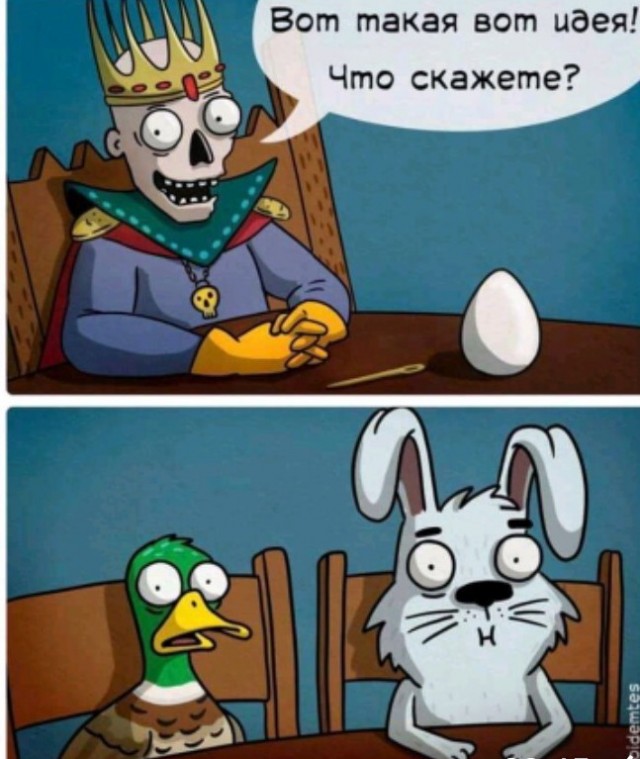 Сом проглотил бобра