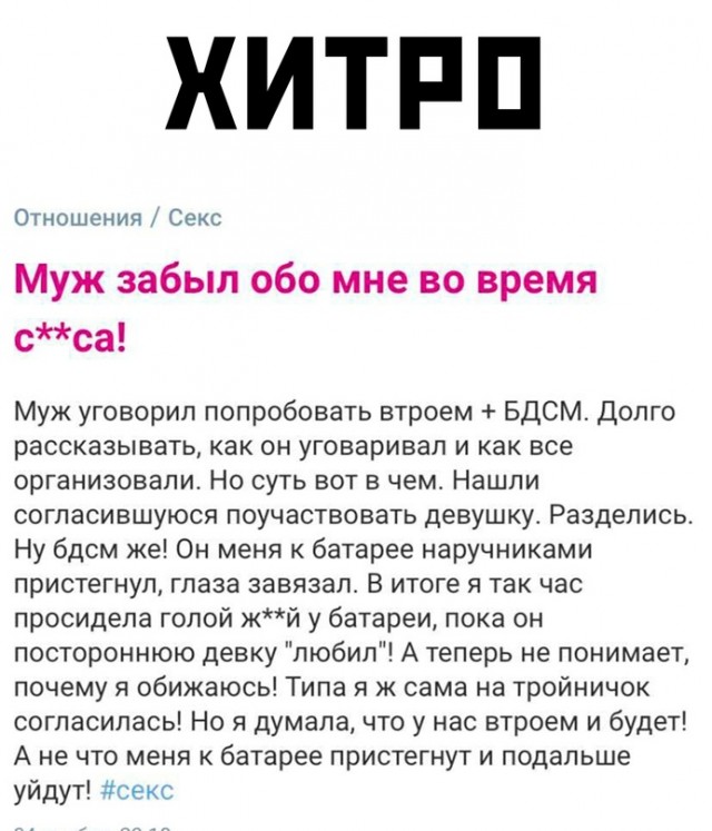 Весёлый полтишок 24.11.22