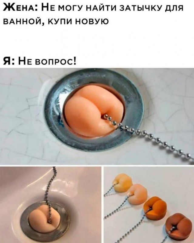 Юмор в картинках и без