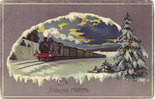 Ретро Новый год