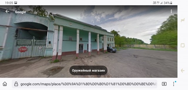 В Белгородской области местный житель был ранен после встречи с часовым