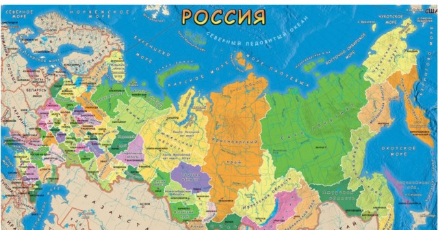 Навигация внутри помещения