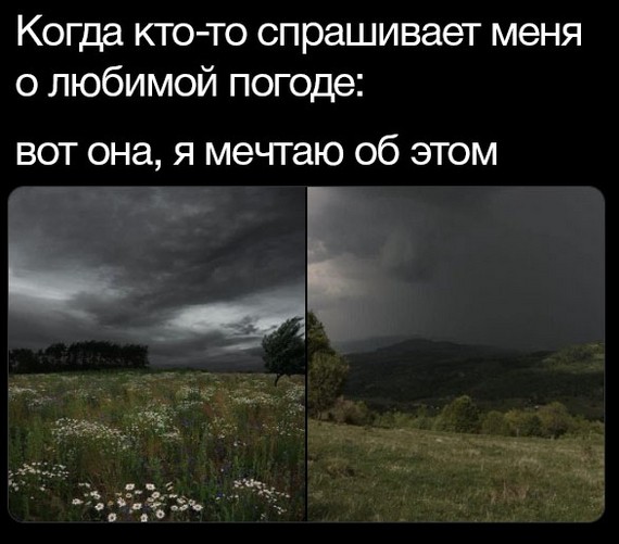 Кстати да, полностью согласен