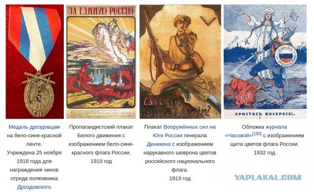 Ну и в чём она не права?