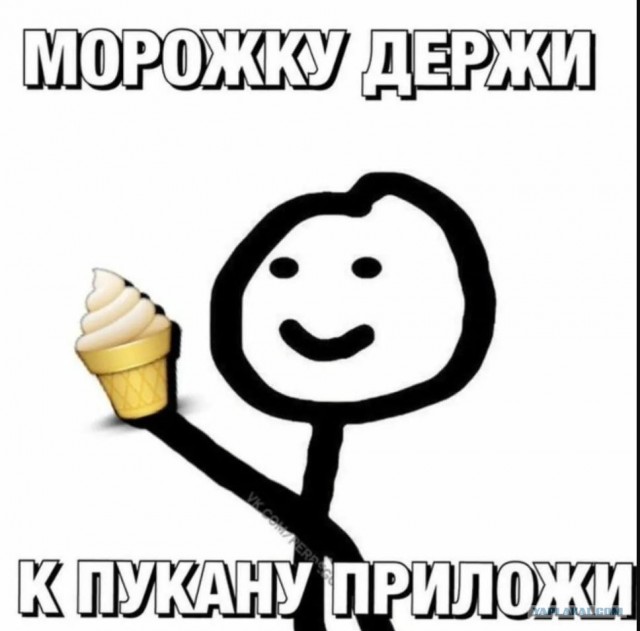 В чем заключается работа радиоведущей