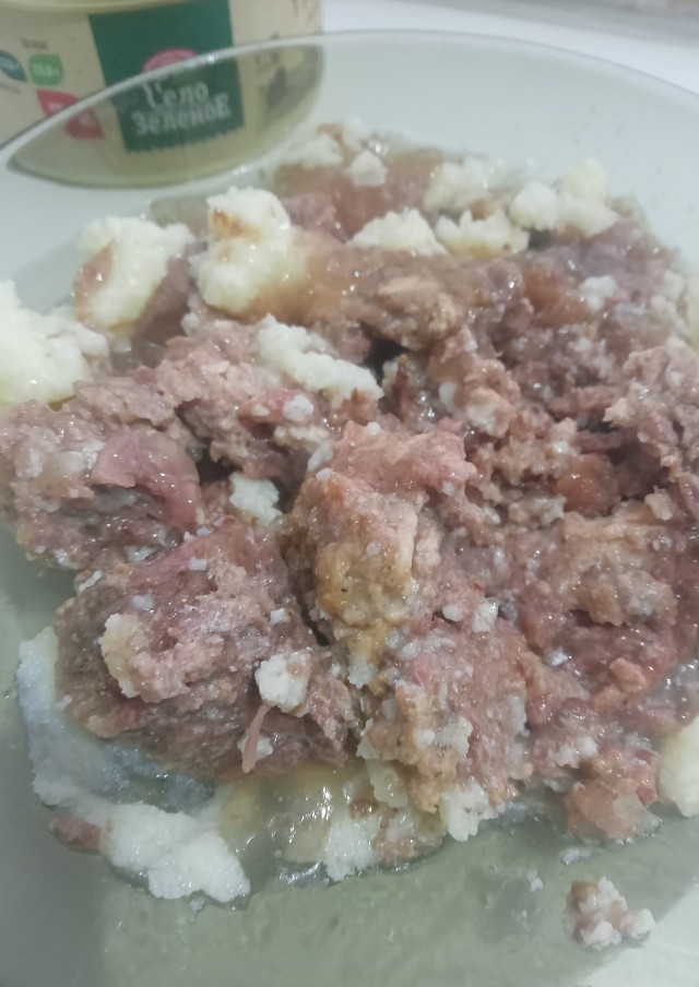 Село Зелёное