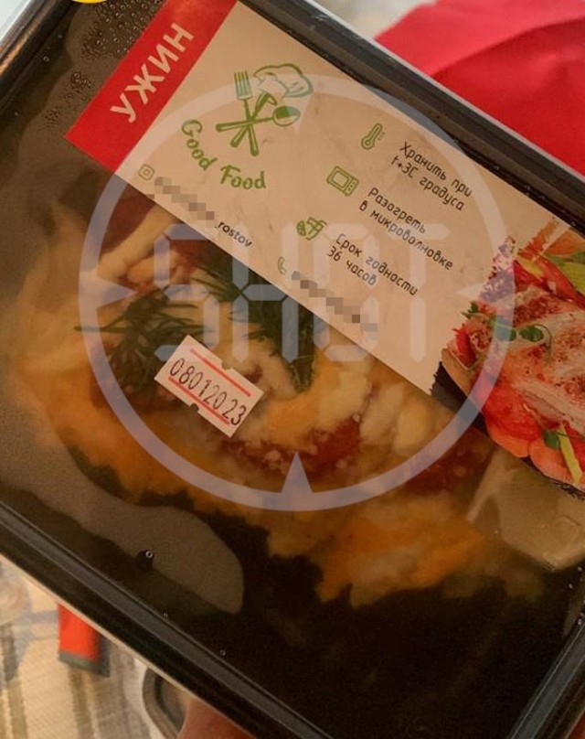 Пена изо рта и температура 40: больше полусотни ростовчан отравились заказанной едой