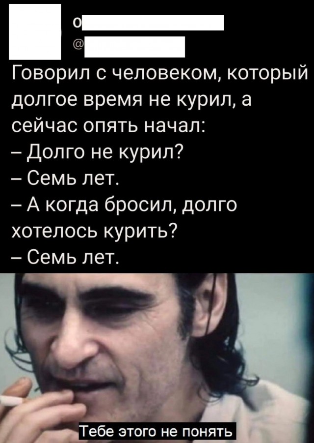 Юмор в картинках и без 21.02.2023