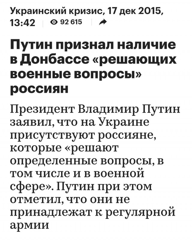 Некуда девать "валюту"