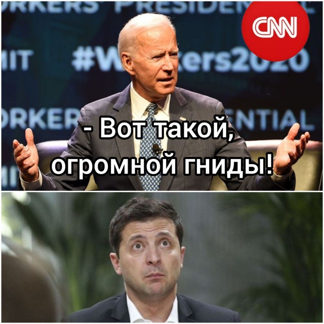 Глава МО Украины заявил о непричастности к диверсии на «Северных потоках»