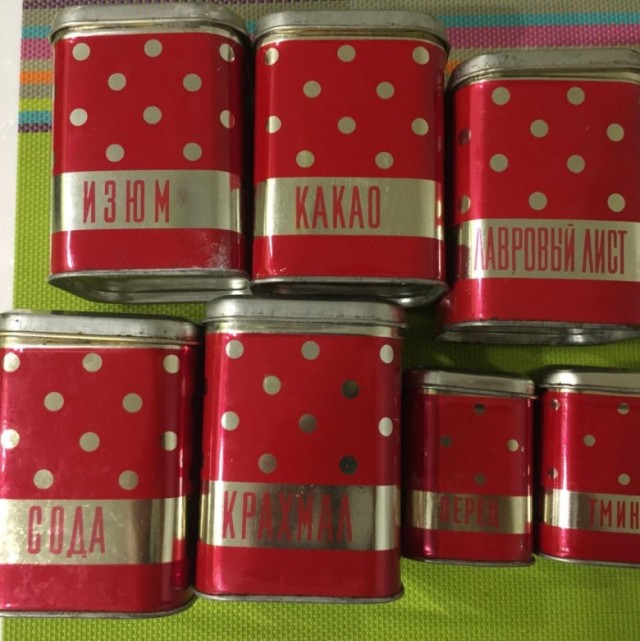 Вотт и всё. Конец близок