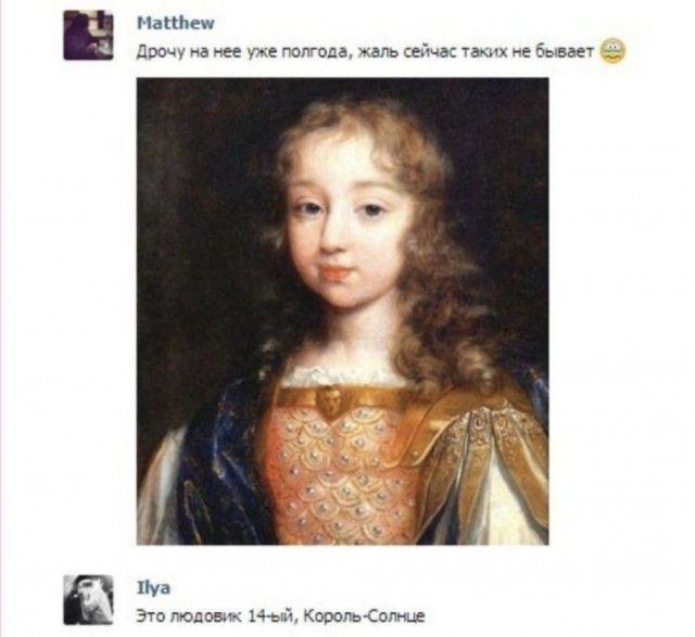 Жёсткий дядя
