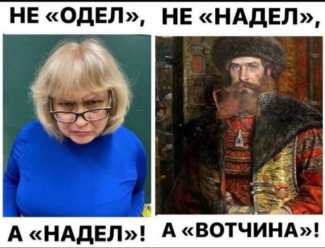 Картинки и мемы, всем хороших выходных