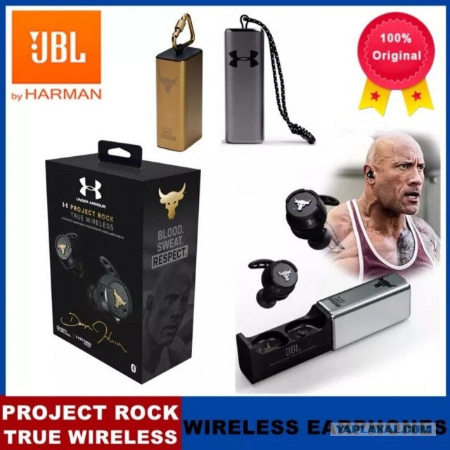 Беспроводные Наушники JBL True Wireless (затычки)