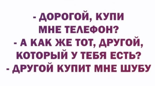 Всего понемногу. И снова пятничный.