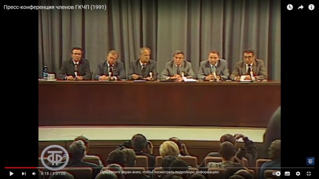Победители мятежа.