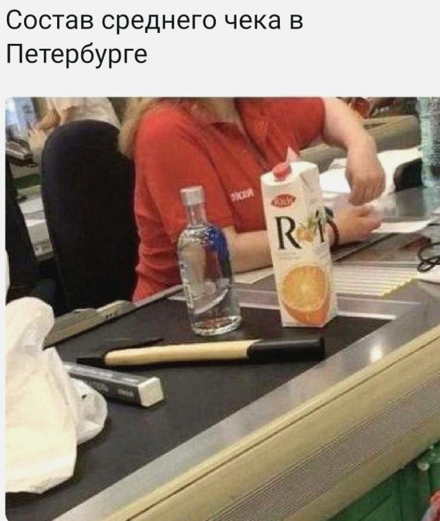 Так себе картинки 03.07.23