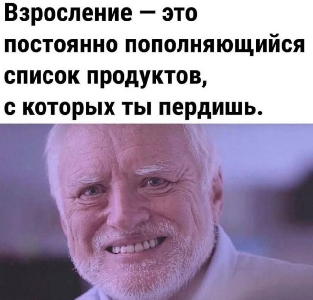 Средненедельная ХНЯ