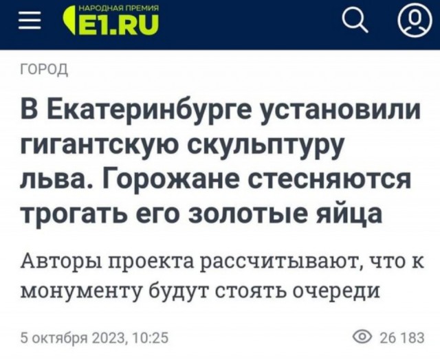 "Дальнобойщики — они до бабы голодные всегда". Исповедь проститутки