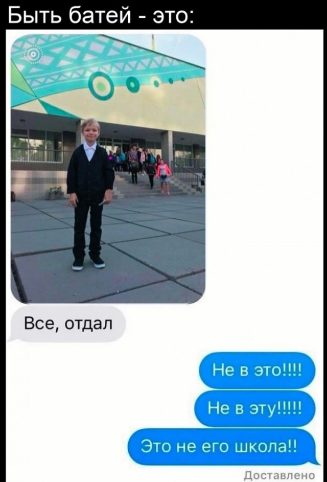 Всего понемногу. От 09.10.23