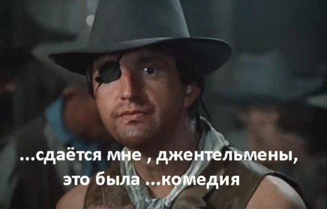 В мире кино - "Ликвидация"