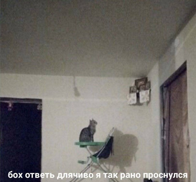 Занимательная теология-6
