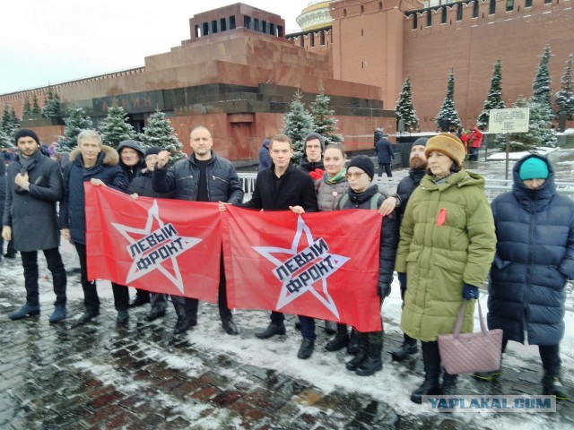 Сергея Удальцова задержали после акции на Красной площади