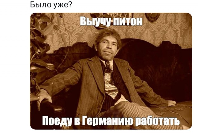 Работа на которой нельзя ошибаться