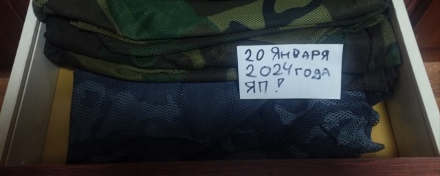 Спорные моменты из 2000х