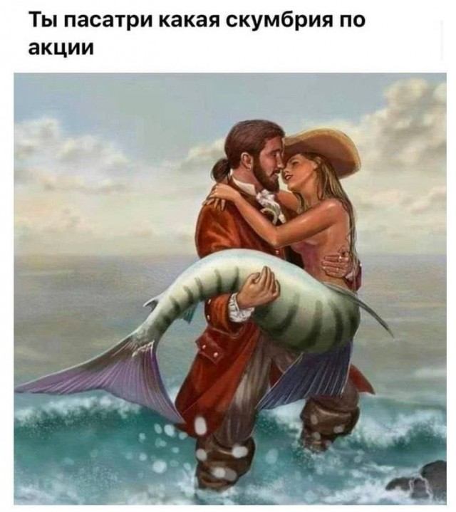 Забавные картинки, шутки из этих ваших интернетов