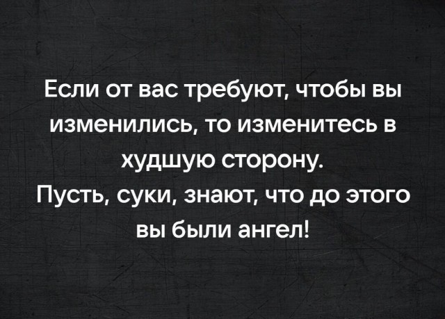 Юмор в картинках и без