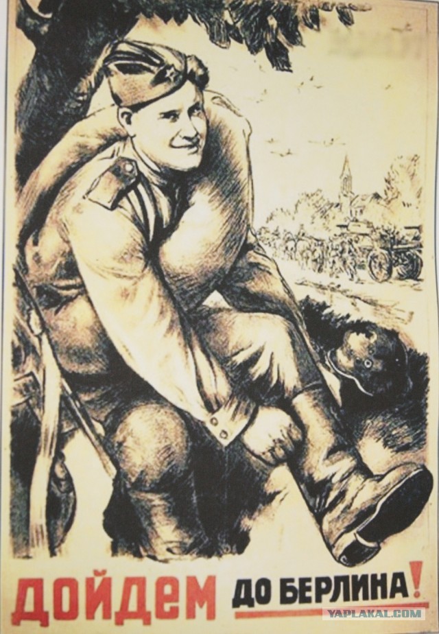 Кто воевал на стороне Гитлера