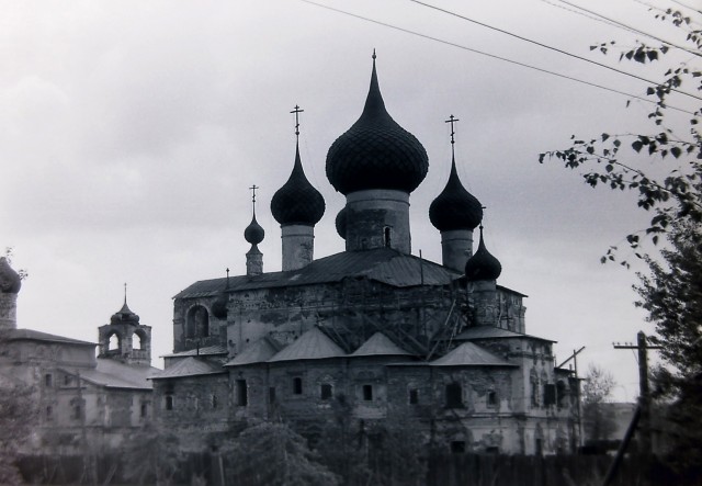 Кострома 60-х годов