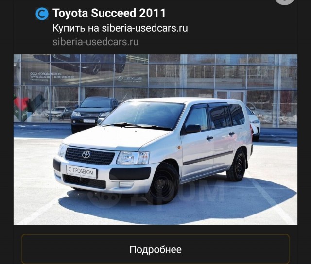 Какой из автомобилей прошлого вы хотели бы возродить в производство и с удовольствием бы купили?