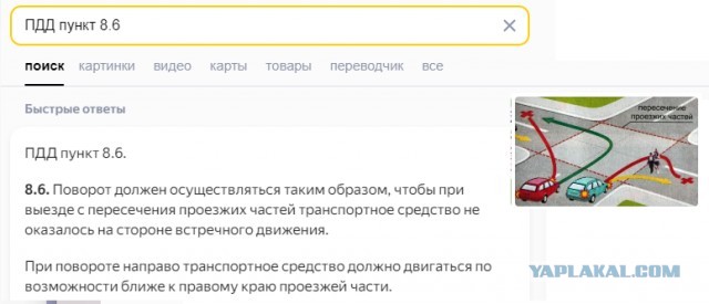 Не был за рулём машины 12 лет. Что изменилось.