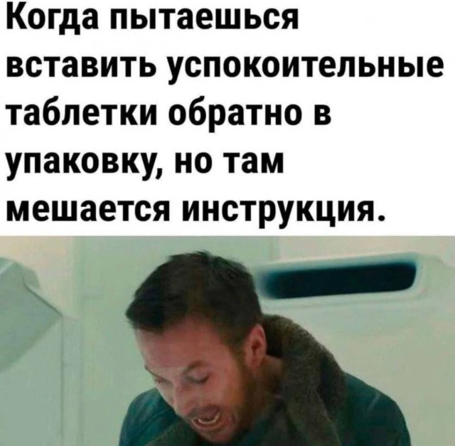 Тлидцать тли от 1 маЛта