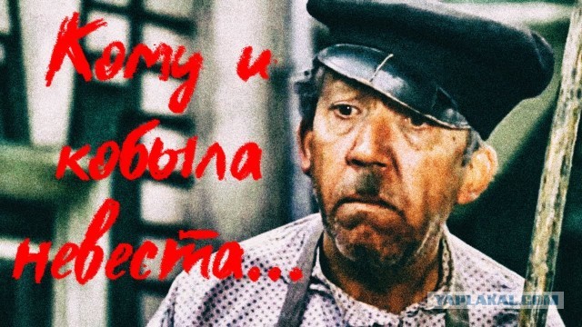 Обзор на проститутку