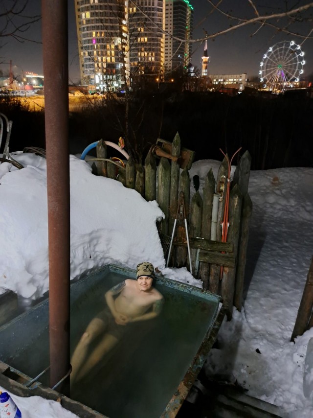 Разное