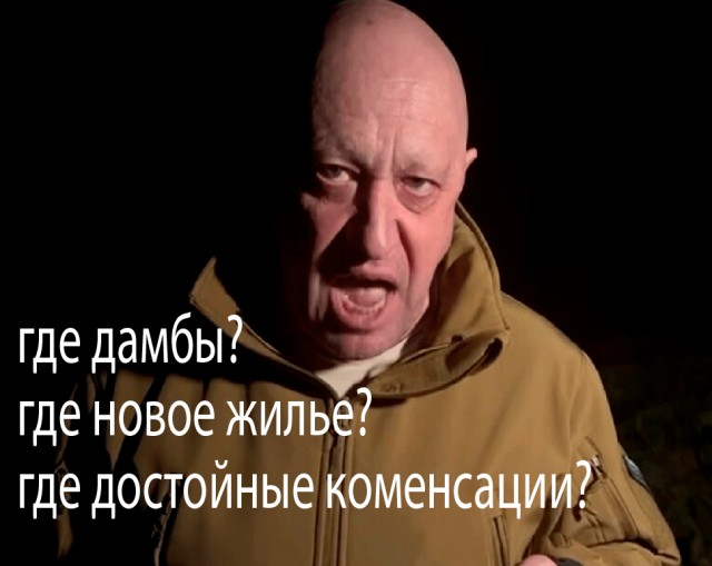 В Курганской области ввели режим ЧС из-за угрозы наводнения
