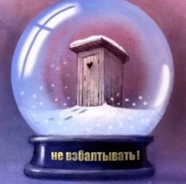Так себе картинки 13.04.24