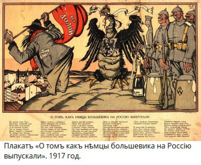 22 апреля